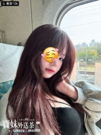 謝謝哥哥支持： #雙北 喜愛 #客評如下 #巨乳 #H奶 #童顔巨乳
