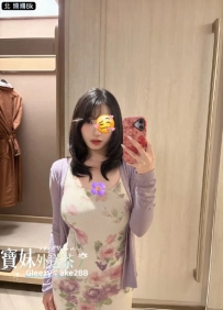 『今日主推』 姍姍：162/49/F/28歲 美女老闆娘，我相信我有客