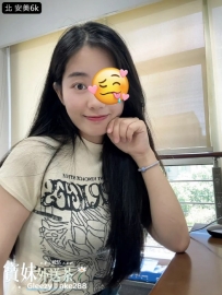 『今日主推』 安美：165/45/E/28歲 國小老師，很溫柔，服務貼