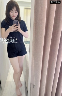 『今日主推』 千悅：160/50/H/24歲 奶圓挺、皮膚滑嫩，小嘴甜