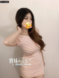 『今日主推』 水晶：160/45/D/24歲 國語老師，清純外表有一個