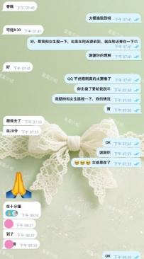 這個大哥 最後還是擠時間出來幫忙了 各位不用擔心囖，不過