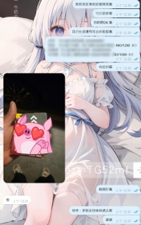 謝謝哥哥，支持：妖妖 淫液時間：早上11：00-凌晨01:00 這邊