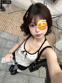北-小貝：161/44/D/20歲 9000 特惠