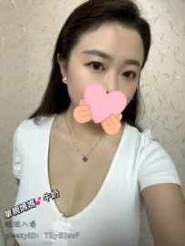 心動姊妹！ 桃子：160/50/-J-30歲 剛剛被朋友說「你這是行走的