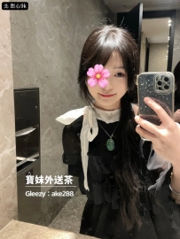 『今日主推』 甜心：156/43/C/19歲 #第一次下海 很可愛個性很