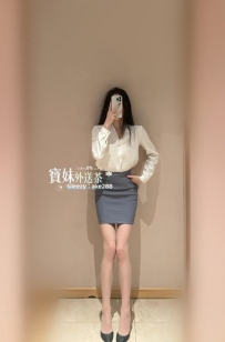 美麗的房中介小姐姐 郝韻：166/45/D/28歲 氣質漂亮，個性也是
