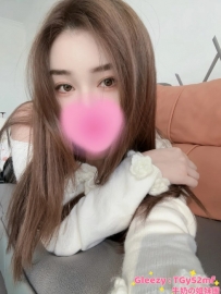 #高雄 妍妍：162/45/D/29歲 單親媽媽一枚，顔值清秀 皮膚白皙