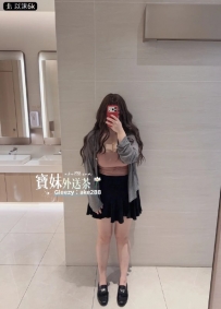 #雙北 以沫：160/50/H/24歲 超大豪乳，很多男人理想中的女友類