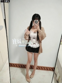 『今日主推』 米娜：156/43/C+22歲 看起來斯文，其實很會 講話