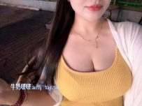 風大？