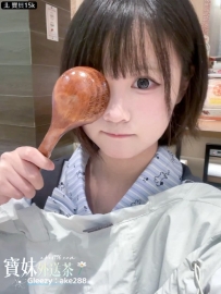 #雙北 寶貝：145/40/B/19歲 可親可抱可火車便當 想玩服裝玩具