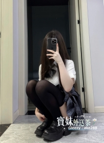 中-海海：160/45/D/22歲  6000