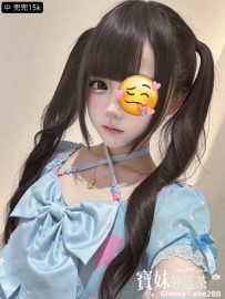 『今日主推』 兜兜：150/43/B/19歲 年輕青春感滿滿五官精緻可