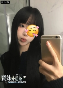 『今日主推』 小J ：156/44/C/21歲 服務熱情不害羞，主動貼心