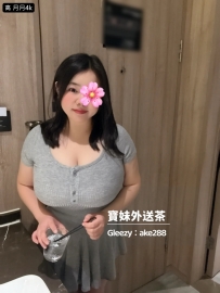 高雄 J 奶-月月：160/60/ J /30歲 4000 特惠客評