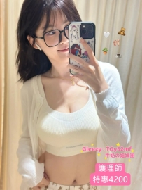 #端午福利 #高雄 特惠姐妹 淫液時間：早上11：00-凌晨01:00 這