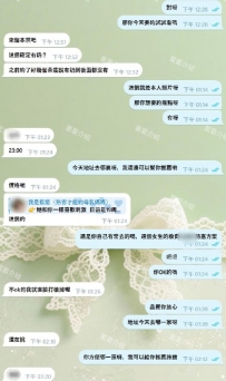 新來的 小謝謝哥哥捧場 藍藍金牌介紹 營業時間：11:00am-01:00a