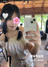 『今日主推』 等等：158/44/C/21歲 小巧精緻的臉蛋，搭配柔順