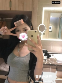 『今日主推』 娜美：160/50/E/24歲 氣質鄰家，圓潤大屁股 皮膚