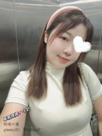 謝謝哥哥給糖豆 做反饋 #高雄 喝奶水點這裏 看客評點這裏