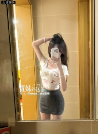 『今日主推』 菲菲：160/44/C/20歲 看似清純可愛，涉世未深 床