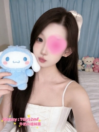 #台南 小心：160/44/B/20歲 敏感+乖巧＝今晚你最想收藏的她 #台