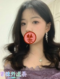 主動型本人自身條件很好，吹功很讚