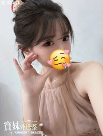 『今日主推』 阿茉：161/43/C/20歲 想要跟她一起纏綿嗎？床上