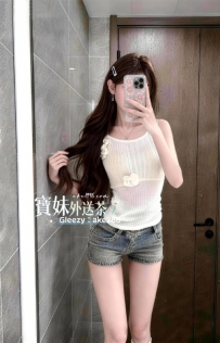 『今日主推』 謝謝：165/44/C/21歲 偶爾放縱，求幫她湊生活費