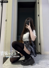 謝謝哥哥支持 #台中 海海 #台中喝茶 #寶妹推薦 #寶妹外送茶