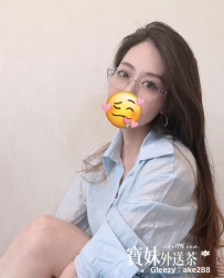 美女國文老濕 情愫：164/47/D/36歲 她說想請你當補習老師，但