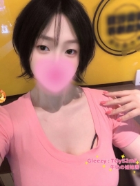 #雙北 彩珍：162/50/H/33歲 皮膚白皙很Q彈，下體很粉嫩 個性溫