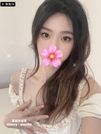 『今日主推』 清風：162/44/C/26歲 美女營養師，妖嬈的身軀很
