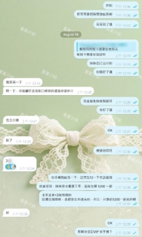 謝謝哥哥捧場，感恩支持 藍藍金牌介紹 營業時間：11:00am-01:0