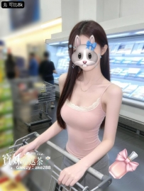 『今日主推』 可比：162/43/C/22歲 #初次出來 鄰家女孩類型，