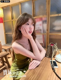 謝謝哥哥捧場 #雙北 薇薇 感恩 妹妹年紀：19 妹妹身高：156