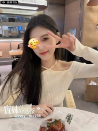 #台中 奈奈：163/44/C/22歲 澳洲回來的留學生，顔值正 腰細臀