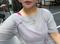 今日運動結束 #約會 #G奶 #單親媽媽