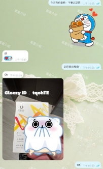謝謝哥哥捧場：依依 客評1 客評2 藍藍金牌介紹 營業時間：11