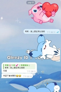 真的很感謝支持姐妹，感恩哥哥 淫液時間：早上11：00-凌晨01