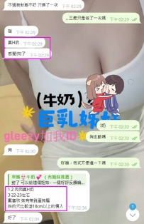 謝謝哥哥給【夏天】反饋好評