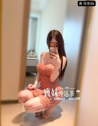 高-彤彤：163/47/E/25歲 6000