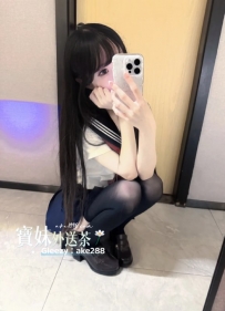 『今日主推』 白雪：156/40/B/19歲 說話溫柔但床上很反差，喜