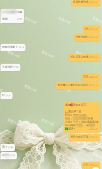 謝謝熟客哥哥捧場：#新人奶媽 平平 藍藍金牌介紹 營業時間