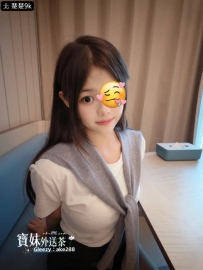 『今日主推』 楚楚：150/43/C/20歲 學生鮮嫩的小穴，會夾緊很