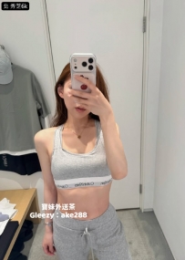 『今日主推』 秀芝：162/45/C/27歲 氣質類型的女生，敏感體質