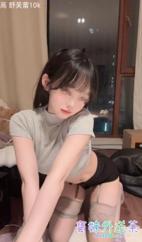 主播兼職，顔值可愛