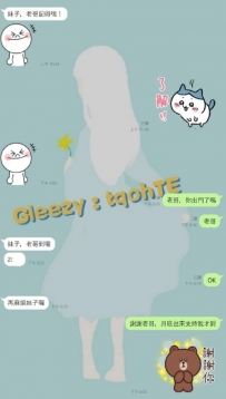 謝謝老哥 繼續續杯~感恩 藍藍金牌介紹 營業時間：11:00am-01:00
