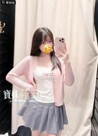 『今日主推』 湘怡：162/44/C/23歲 鄰家小妹妹，口技一流，二